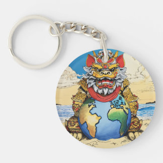 Hello Uchinanchu Key Ring