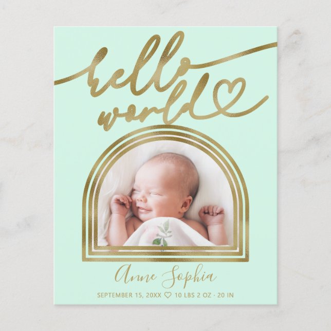 Hello World Arch Frame Budget Birth Announcement (Front)