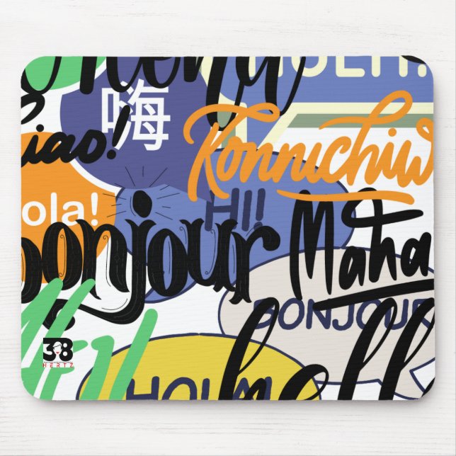 Hello World Mouse Pad (Front)