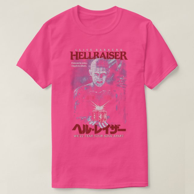 Hellraiser T-Shirt (Design Front)