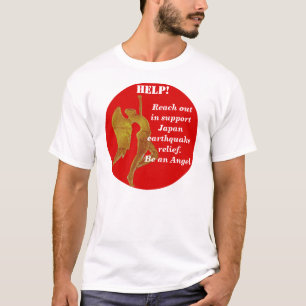 Help! Japan Earthquake Relief_ T-Shirt