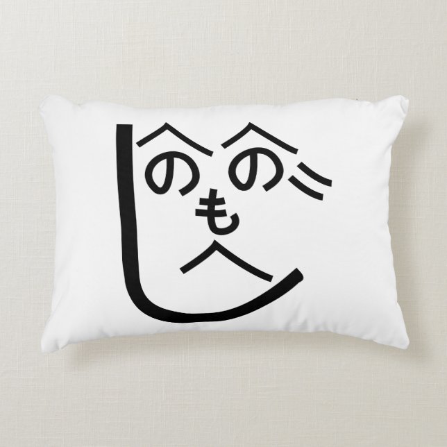 Henohenomoheji へのへのもへじ decorative cushion (Front)