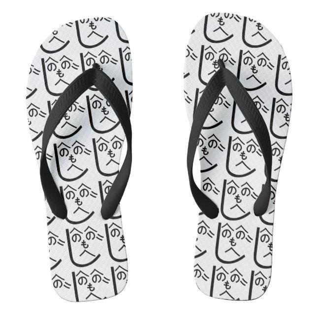 Henohenomoheji へのへのもへじ jandals (Footbed)