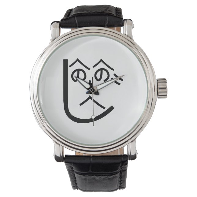 Henohenomoheji へのへのもへじ watch (Front)