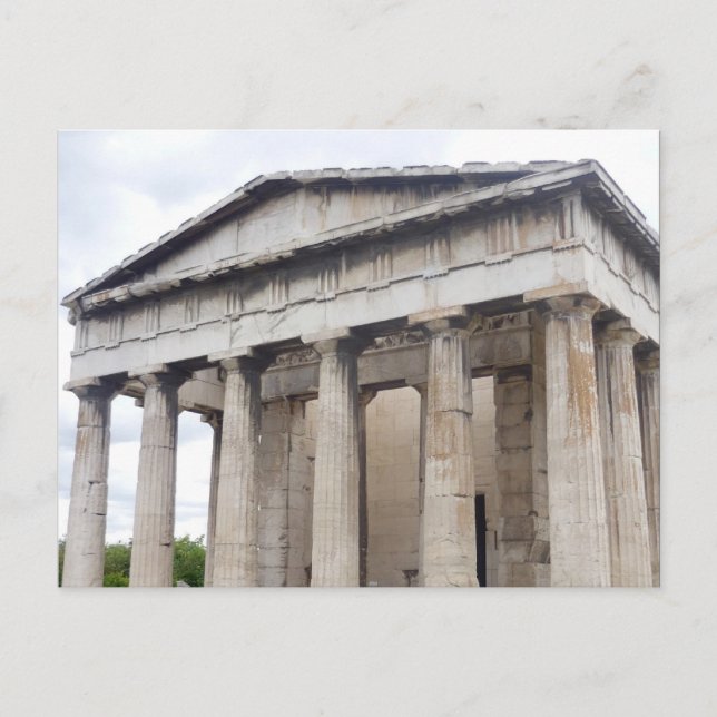 hephaestus architectural postcard (Front)