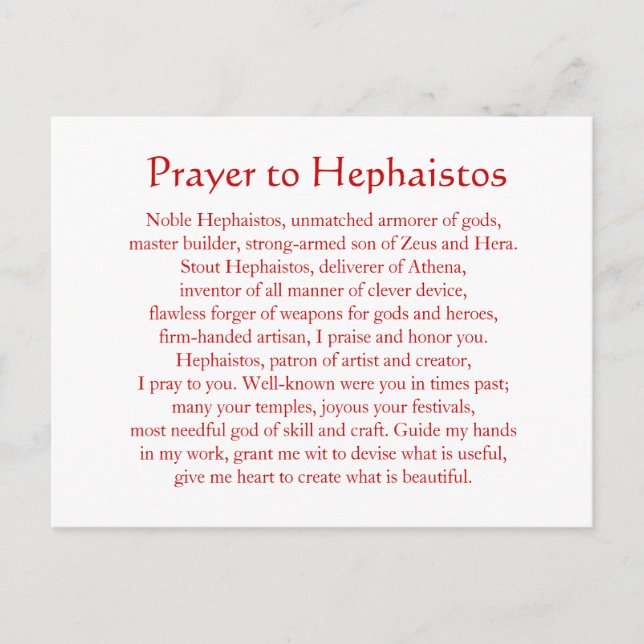 Hephaistos (Hephaestus) Postcard (Front)
