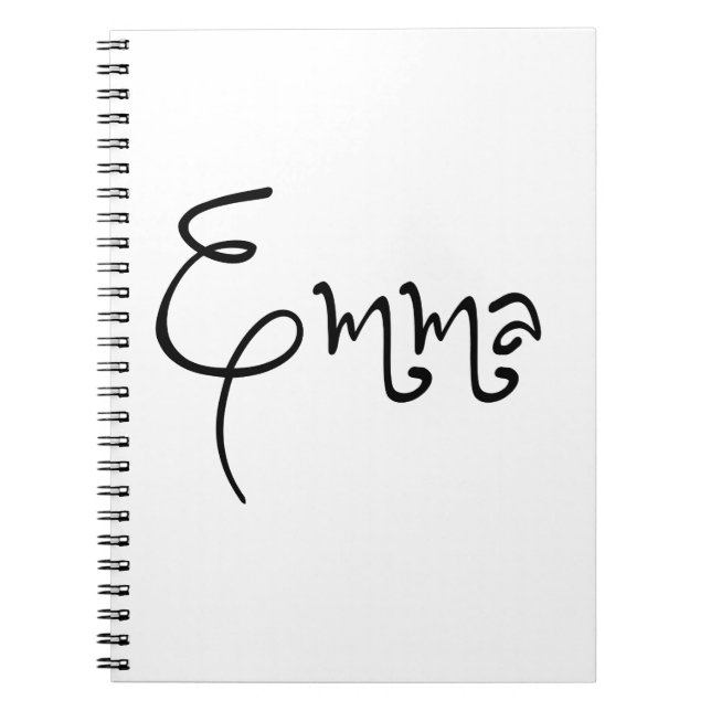 Her Name Is Emma Calligraphy Notebook (Front)