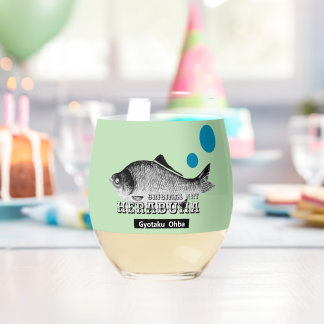 Herabna Thank and pray for all life. Stemless Wine Glass