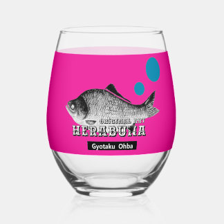 Herabna Thank and pray for all life. Stemless Wine Glass