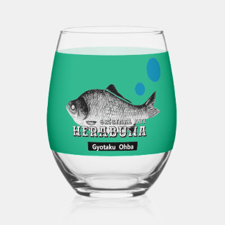 Herabna Thank and pray for all life. Stemless Wine Glass