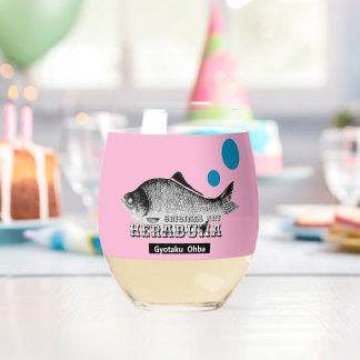 Herabna Thank and pray for all life. Stemless Wine Glass
