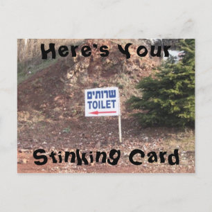 Here's Your Stinking Card