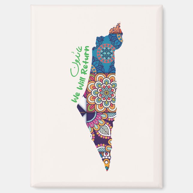  Heritage Within the Map of Palestine Magnet (Front)