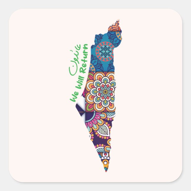  Heritage Within the Map of Palestine Square Sticker (Front)