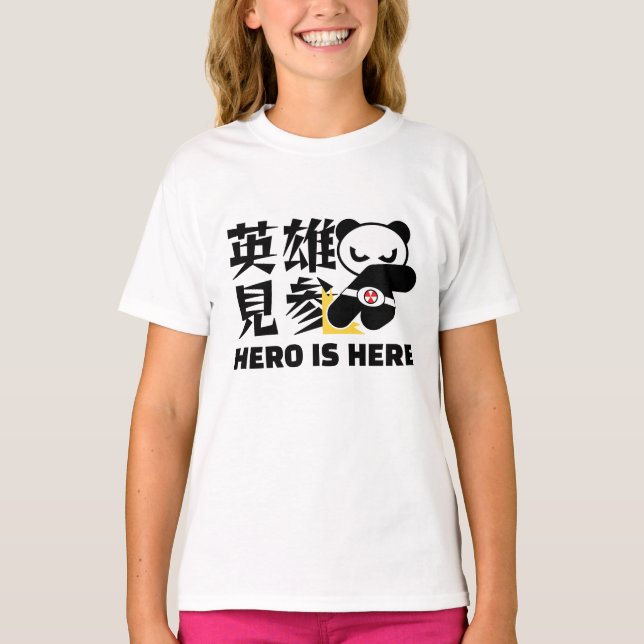 HERO IS HERE T-Shirt (Front)