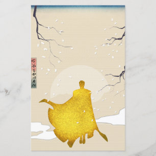 Hero, Japanese Art Paper Sheet
