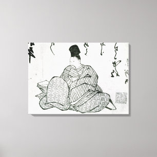 Hero of a Monogatari Canvas Print