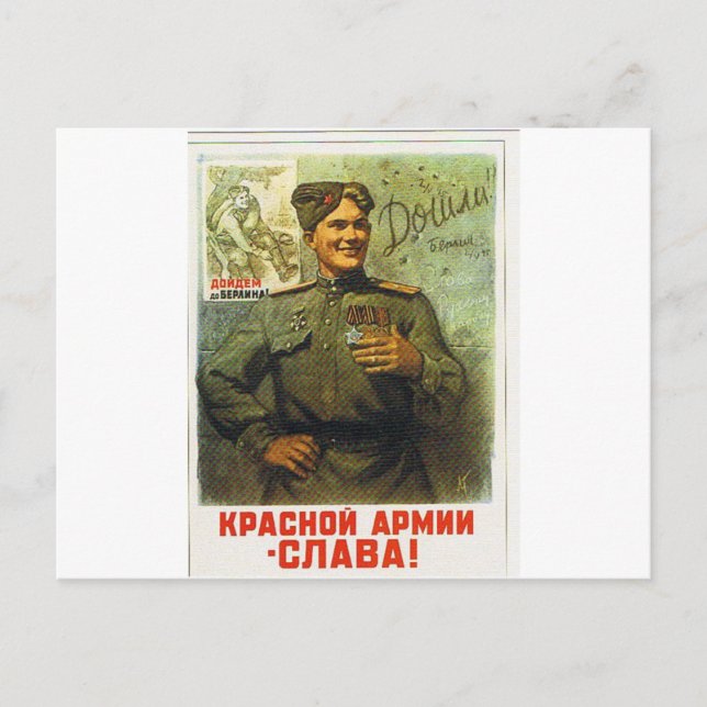 hero returns postcard (Front)