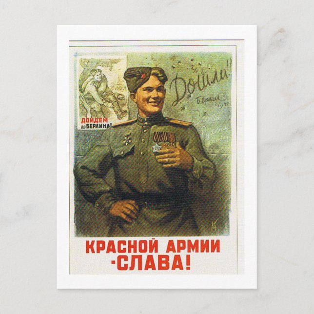 hero returns postcard (Front)