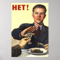 HET - Soviet Anti Alcohol Propaganda - 1954