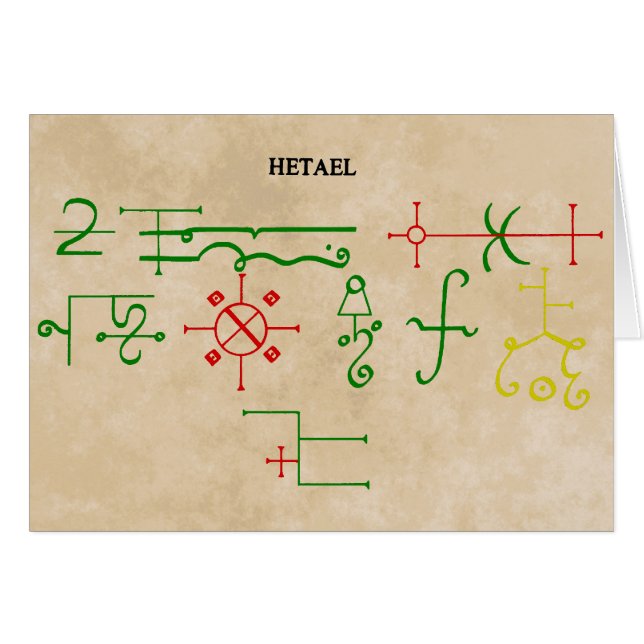 HETAEL (Front Horizontal)