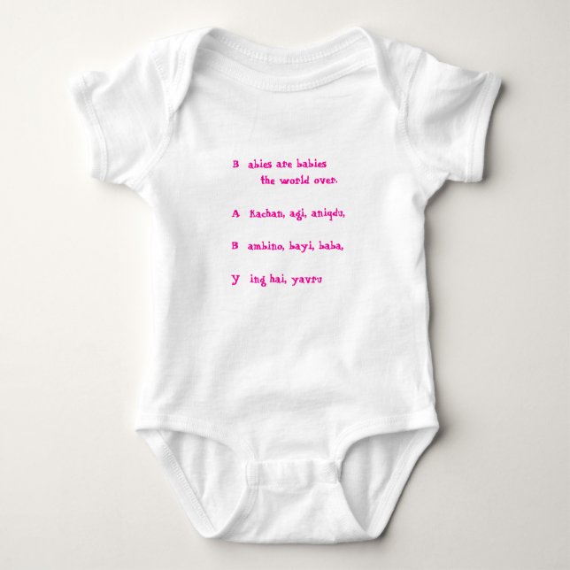 Hey BABY Girl Bodysuit (Front)