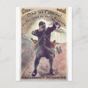 Hey Lads Propaganda Poster Postcard