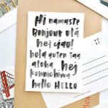 Hi Hello Multilingual World International Language Postcard<br><div class="desc">Say hello in different languages with this multilingual postcard featuring watercolor hand lettering.</div>
