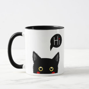 Hi! Mug