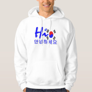 Hi South Korea Hoodie
