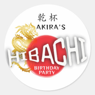 Hibachi Chef Japanese Sushi BBQ Dragon Birthday Classic Round Sticker