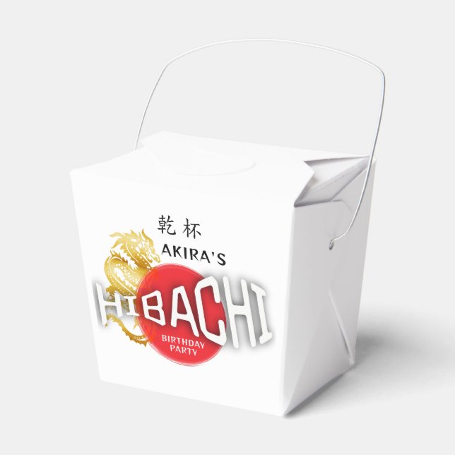 Hibachi Chef Japanese Sushi BBQ Dragon Birthday Favour Box (Front Side)