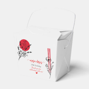 Hibachi Japanese BBQ Grill Chef Birthday Dinner Favour Box