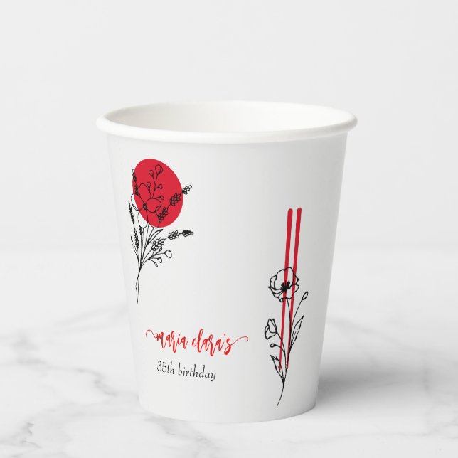 Hibachi Japanese BBQ Grill Chef Birthday Dinner Paper Cups (Front)