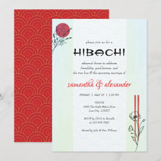 Hibachi Japanese Chef BBQ Cookout Rehearsal Dinner Invitation