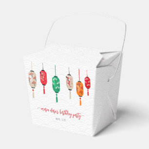 Hibachi Japanese Lanterns Birthday Party Favour Box