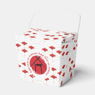 Hibachi Theme Torri Gate Japanese Birthday Party Favour Box