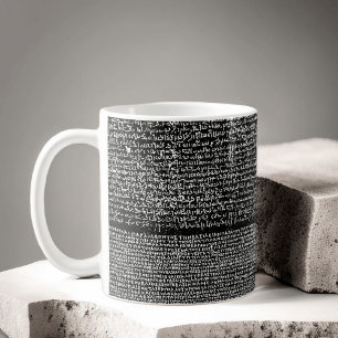 Hieroglyph Ancient Egypt Language Engraved Text Coffee Mug