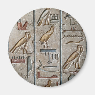 Hieroglyph Ancient Egypt Language Engraved Text Magnet