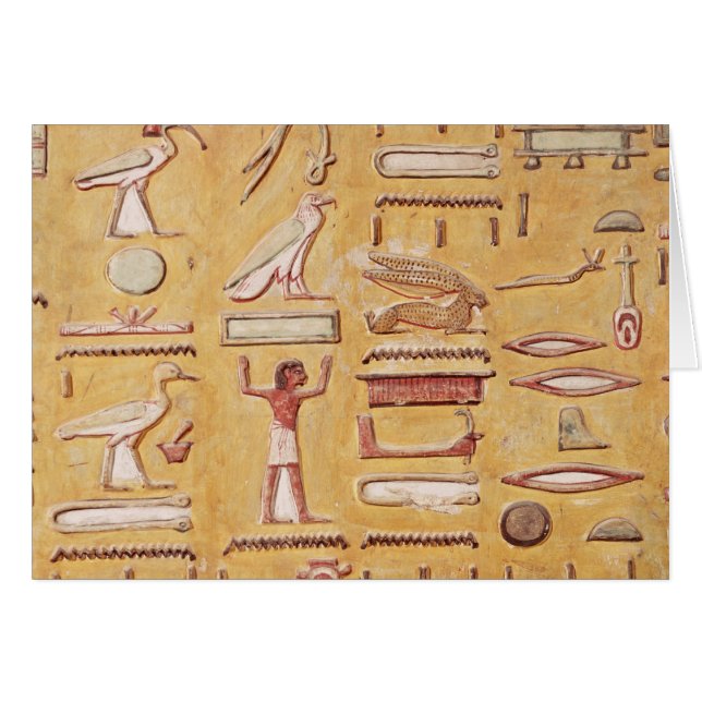 Hieroglyphics, from the Tomb of Seti I (Front Horizontal)