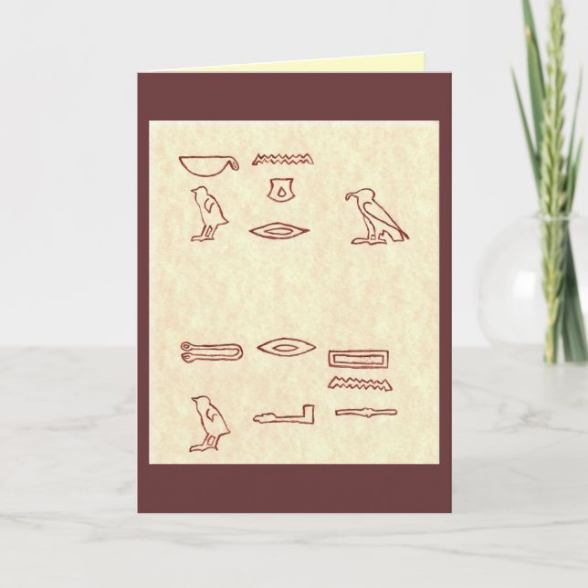 HIEROGLYPHS - CONGRATULATIONS CARD (Front)