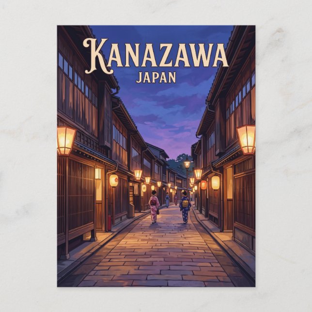 Higashi Chaya District Japan Postcard (Front)