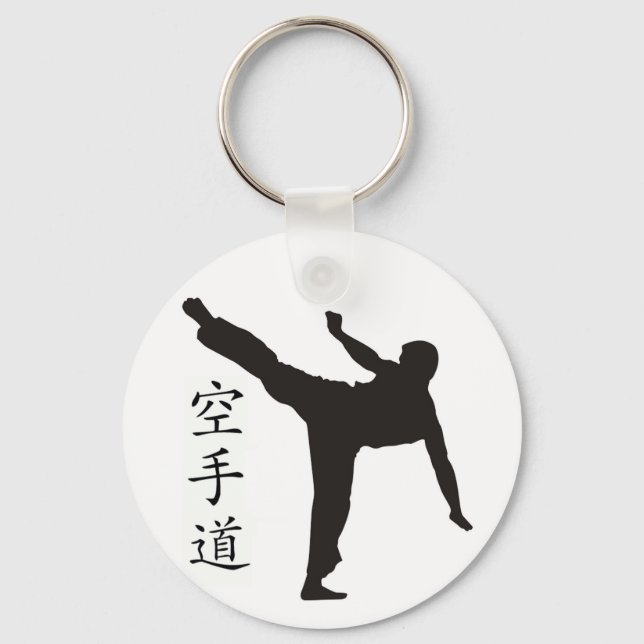 High Kick/Karate Kanji Key Ring (Front)