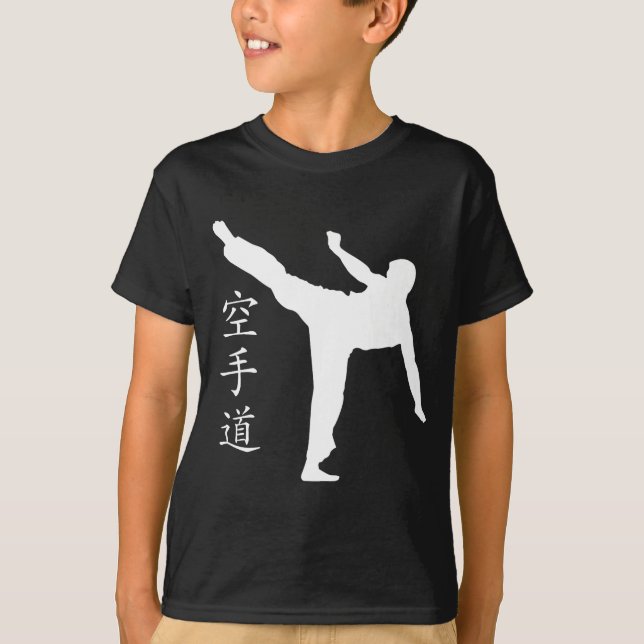 High Kick/Karate Kanji T-Shirt (Front)
