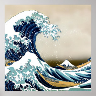 High Quality Great Wave off Kanagawa (24" x 24") Poster