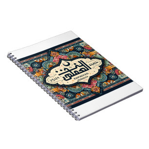High-Quality Spiral Notebooks for School & Office