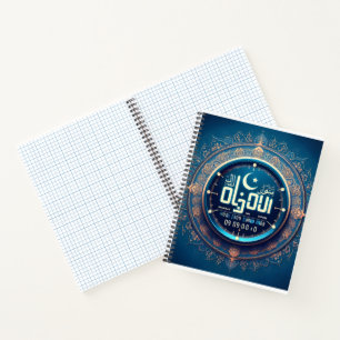 High-Quality Spiral Notebooks for School & Office