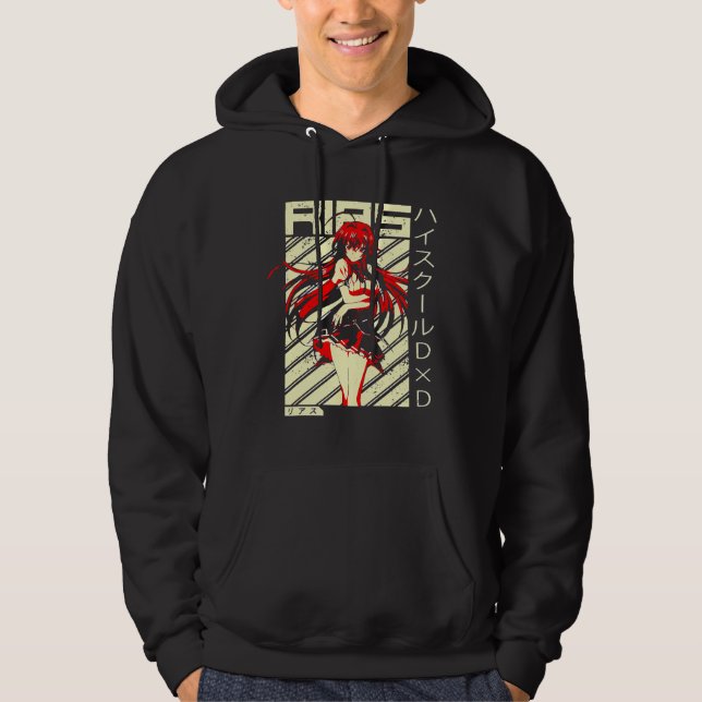 High School Funny Anime DxD Rias Gremory Hoodie (Front)