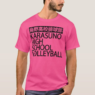 High School Volleyball Team Anime Manga Cosplay T-Shirt