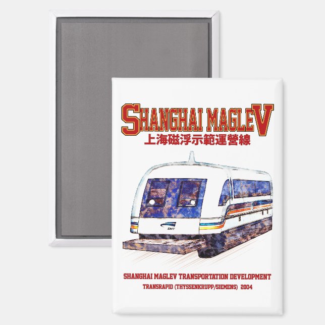 High-Speed Shanghai Maglev SMT Transrapid Train Magnet (Front/Back)
